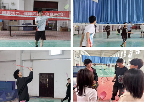 文体活动|必赢242net官网|管理学院|“青春活力，健康同行”体育运动月活动