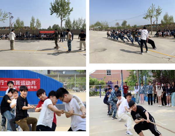 文体活动|必赢242net官网|管理学院|“青春活力，健康同行”体育运动月活动