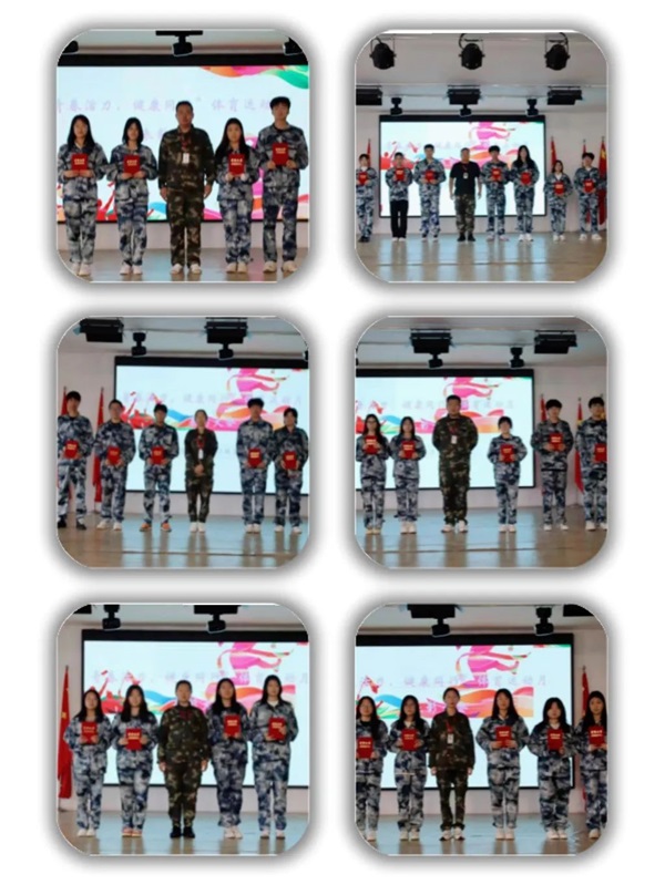 文体活动|必赢242net官网|管理学院|“青春活力，健康同行”体育运动月活动