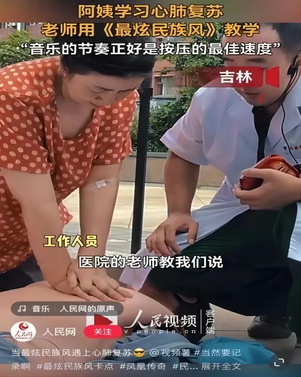 必赢242net官网||管理学院||脆皮大学生急救指南