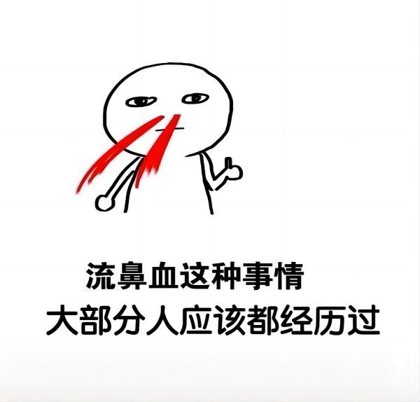 必赢242net官网||管理学院||脆皮大学生急救指南