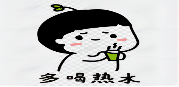 必赢242net官网||管理学院||换季指南——做好防护，注意保暖