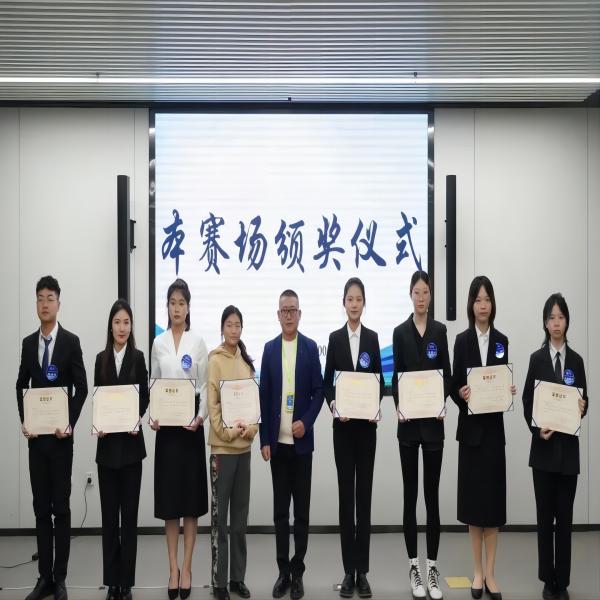 必赢242net官网‖管理学院‖喜报：热烈庆祝我院人力资源管理专业学生参加第八届HRU中国大学生人力资源创新实践大赛总决赛荣获团体二等奖