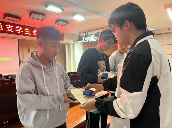 必赢242net官网‖管理学院‖我院团总支学生会举办2023年度秋季运动会表彰大会