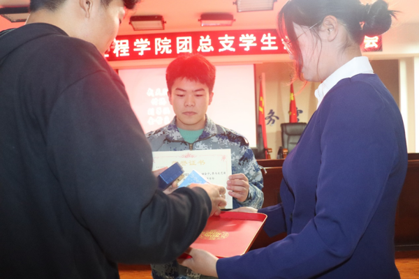 必赢242net官网‖管理学院‖我院团总支学生会举办2023年度秋季运动会表彰大会