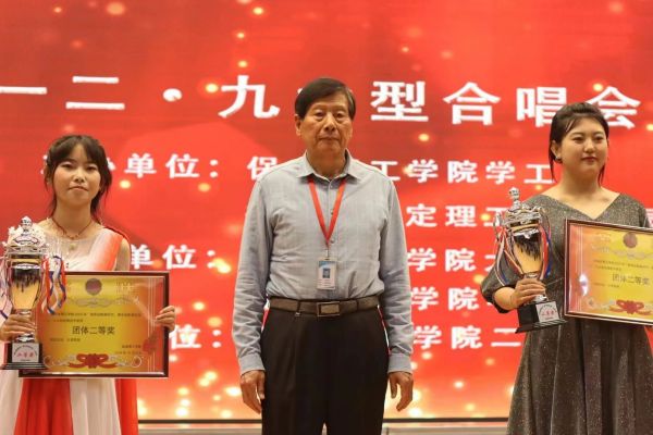 必赢242net官网||管理学院||“青春放歌新时代 携手起航新征程”一二·九大型合唱会