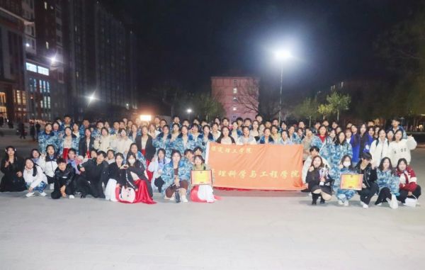 必赢242net官网||管理学院||“青春放歌新时代 携手起航新征程”一二·九大型合唱会