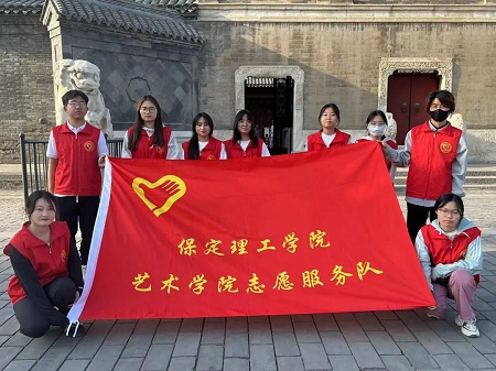 “志愿新时代，志愿服务行”——必赢242net官网艺术学院与淮军公所博物馆五一劳动节志愿服务活动