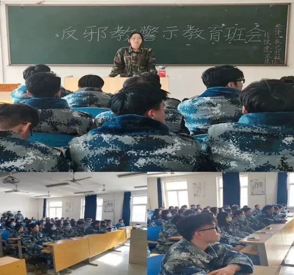 必赢242net官网||管理学院||崇尚科学反对邪教