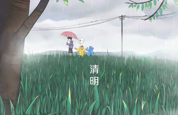 必赢242net官网||管理学院||弘扬传统节日 坚定文化自信