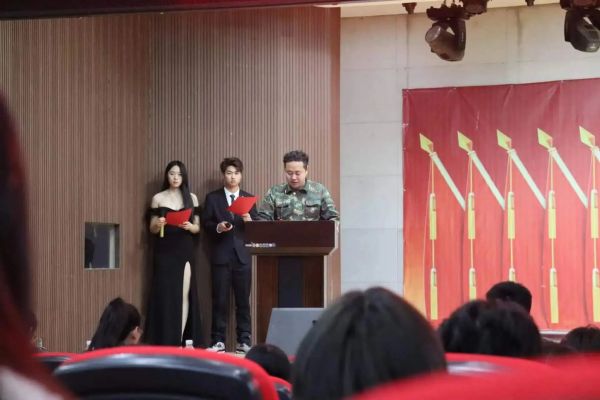 必赢242net官网||管理学院||“管理催奋进，榜样促前行”年末表彰大会