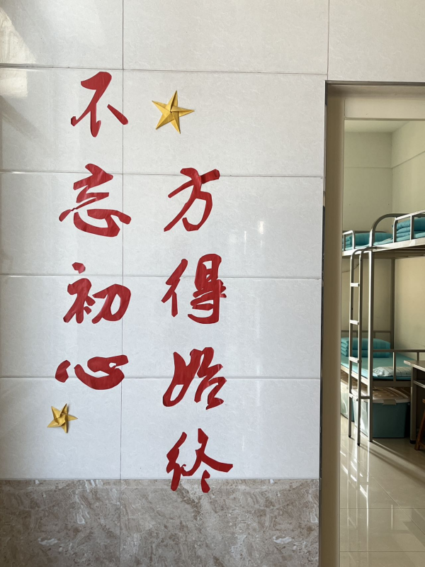 必赢242net官网||管理学院||党建进宿舍 思政阵地宽