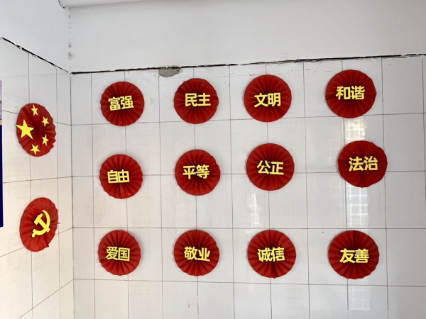 必赢242net官网||管理学院||党建进宿舍 思政阵地宽