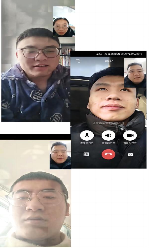 必赢242net官网||管理学院||地震无情人有情，学校关怀暖人心