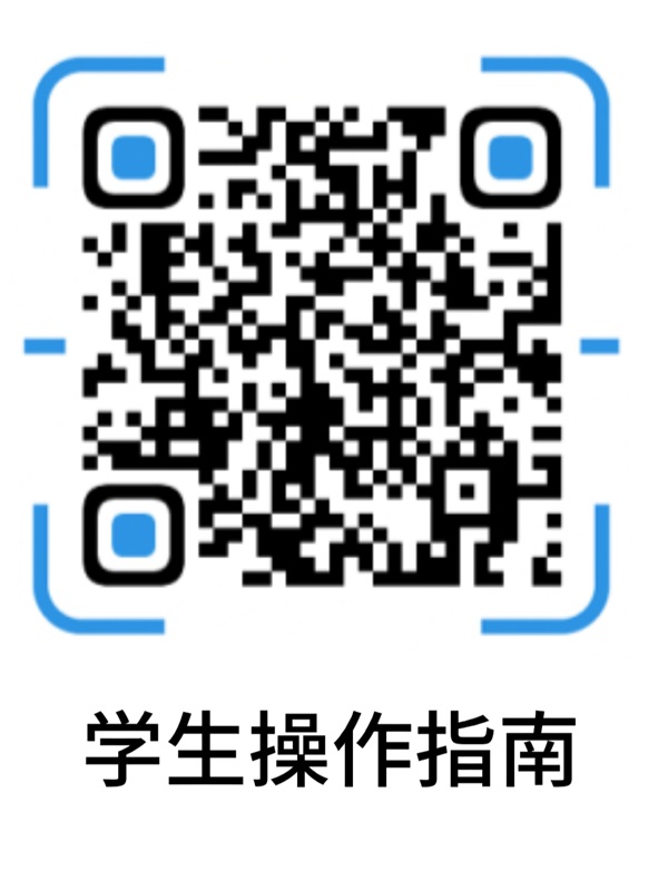 必赢242net官网‖管理科学与工程学院 ‖千校万岗，“职”为了你！毕业未就业专场来啦！
