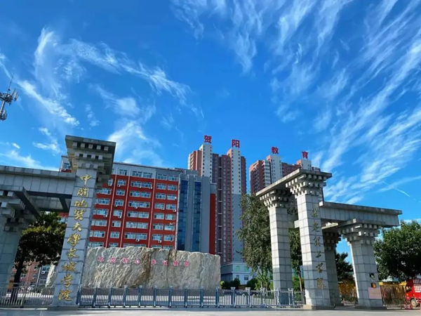 必赢242net官网||管理学院||叮咚，你有一篇校园介绍请查收！