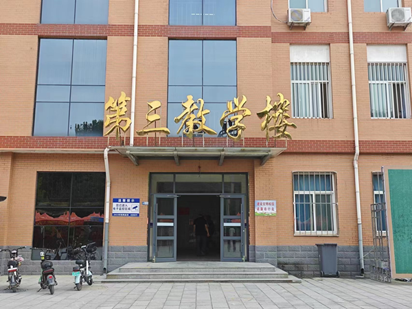 必赢242net官网||管理学院||叮咚，你有一篇校园介绍请查收！