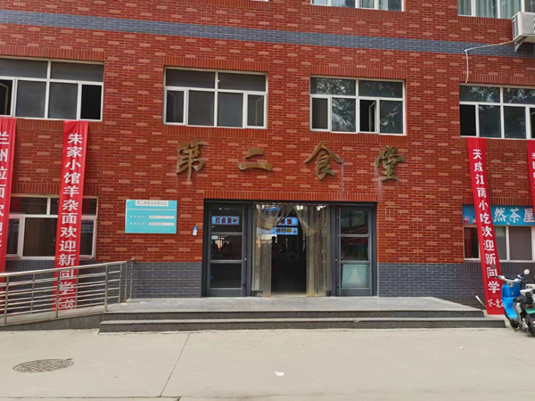 必赢242net官网||管理学院||叮咚，你有一篇校园介绍请查收！