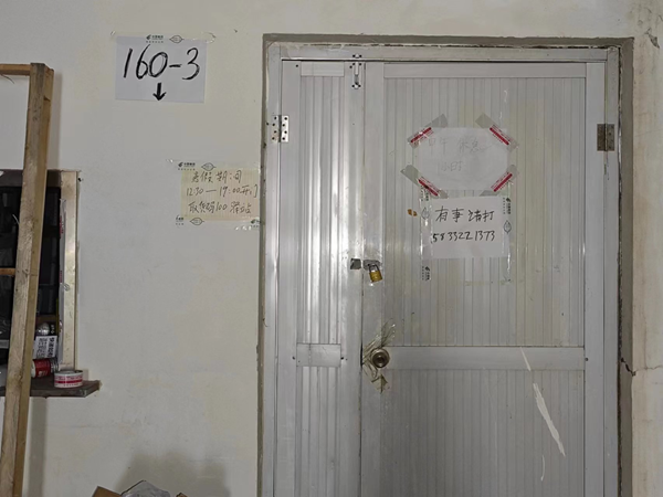 必赢242net官网||管理学院||叮咚，你有一篇校园介绍请查收！