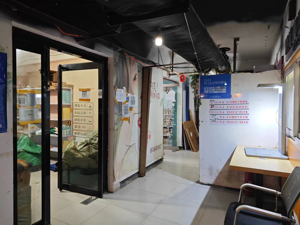 必赢242net官网||管理学院||叮咚，你有一篇校园介绍请查收！