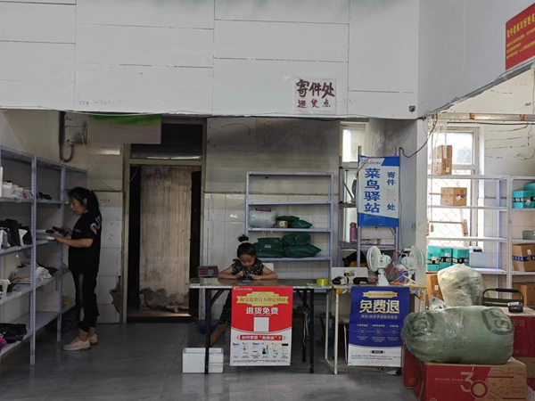 必赢242net官网||管理学院||叮咚，你有一篇校园介绍请查收！