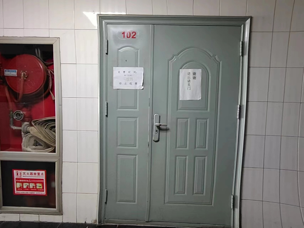 必赢242net官网||管理学院||叮咚，你有一篇校园介绍请查收！