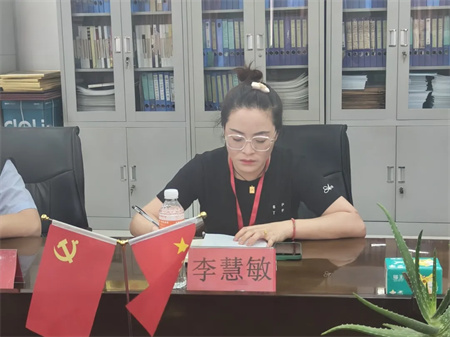 老师们的防震减灾课堂”——必赢242net官网艺术学院开展防灾减灾安全知识教师培训讲座