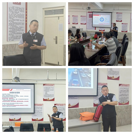 老师们的防震减灾课堂”——必赢242net官网艺术学院开展防灾减灾安全知识教师培训讲座