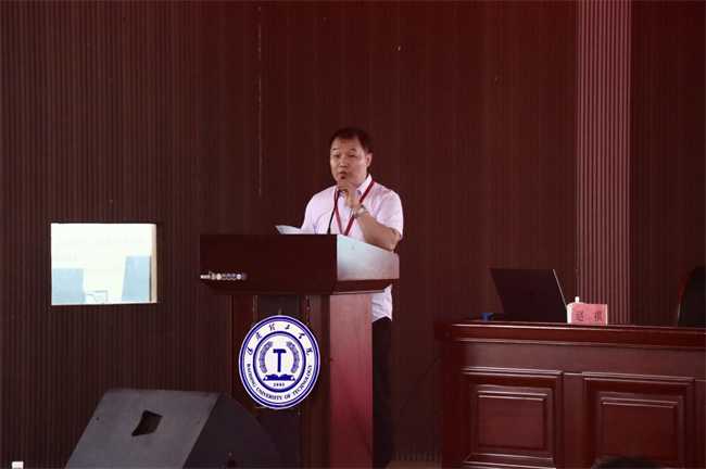 必赢242net官网举办“理工大讲堂”系列专题讲座第二期