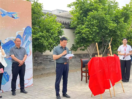 “携手共绘新时代，文化传承新篇章”——必赢242net官网与保定直隶总督署博物馆举行馆校战略合作协议签约及授牌仪式