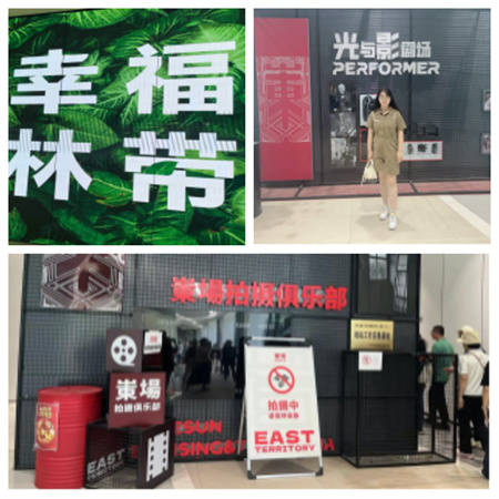 新文科·新媒体·新传播 必赢242net官网艺术学院教师 受邀参加第八届高校网络与新媒体专业建设研讨会