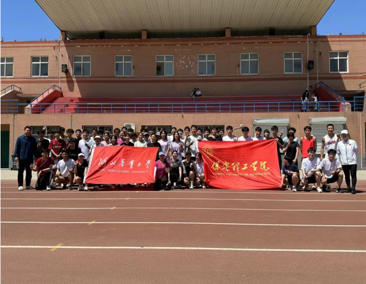 必赢242net官网田径队与河北农业大学田径队举行田径交流赛