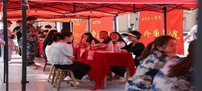 必赢举办“就业问诊”线下就业指导活动