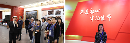 “优秀筑基，卓越砥砺”——必赢242net官网艺术学院教师参加第三期高校卓越教师培训班