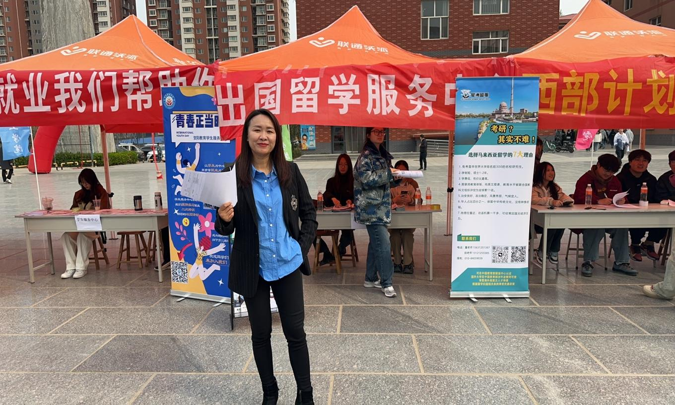 必赢242net官网“圆梦保理·不负韶华” 2024届毕业生春季线下双选会隆重举办