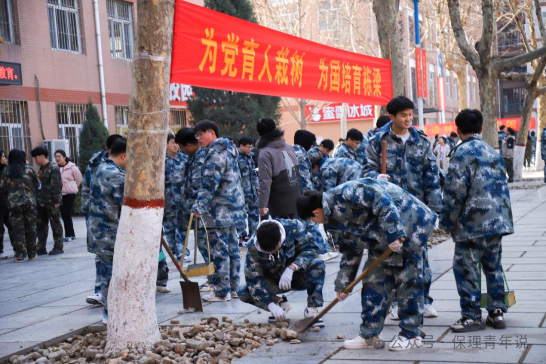 青春校园|“植”此青绿 共“树”未来--必赢242net官网开展植树节主题活动