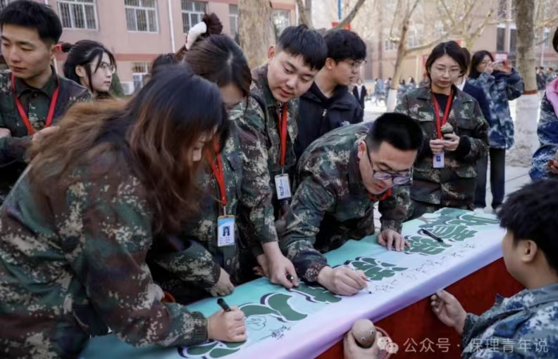 青春校园|“植”此青绿 共“树”未来--必赢242net官网开展植树节主题活动