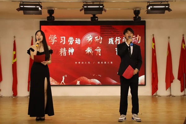 劳动教育|必赢242net官网|管理学院|学习劳动精神，践行劳动育人主题朗诵比赛