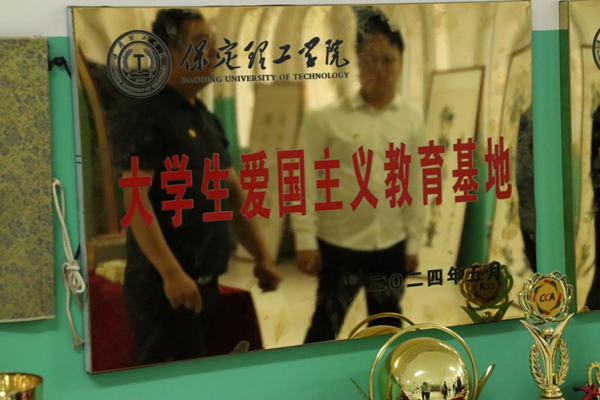 爱国教育|必赢242net官网|管理学院|我院成功与中国育德中学进行大学生爱国主义教育基地挂牌仪式