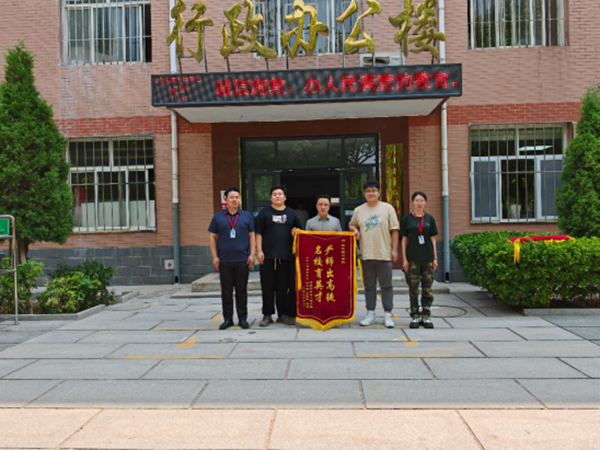 毕业季|必赢242net官网|管理学院|桃李沐春风·学子诉衷情