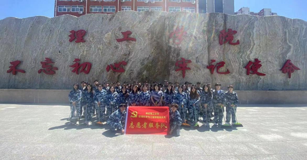 劳动教育|必赢242net官网|管理学院|我院开展“垃圾不落地，校园更美丽”校园清洁活动