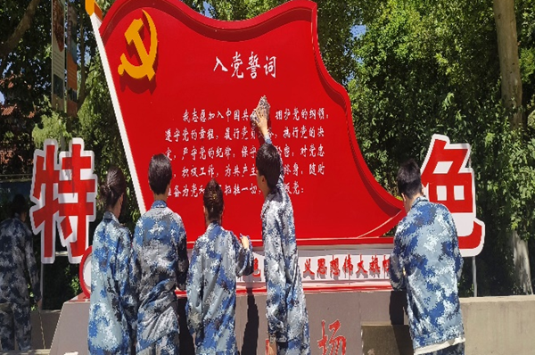 劳动教育|必赢242net官网|管理学院|我院开展“垃圾不落地，校园更美丽”校园清洁活动