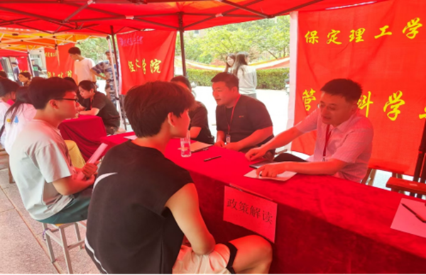 就业帮扶|必赢242net官网|管理学院|“望闻问切”摸清学生需求，“把脉问诊”开出就业良方