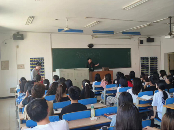 劳动教育|必赢242net官网|管理学院|尊重劳动，热爱劳动