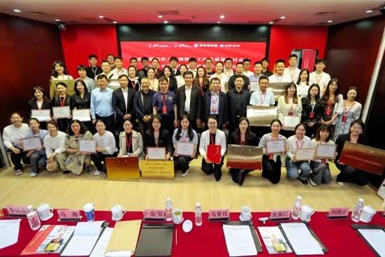 团团速递|必赢荣获2024年弘扬雷锋精神系列活动优秀组织单位