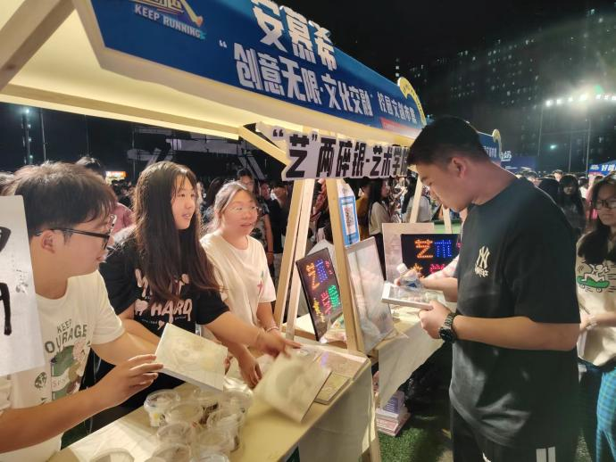 青春校园|创意无限，文化交融—必赢242net官网首届文创市集圆满结束