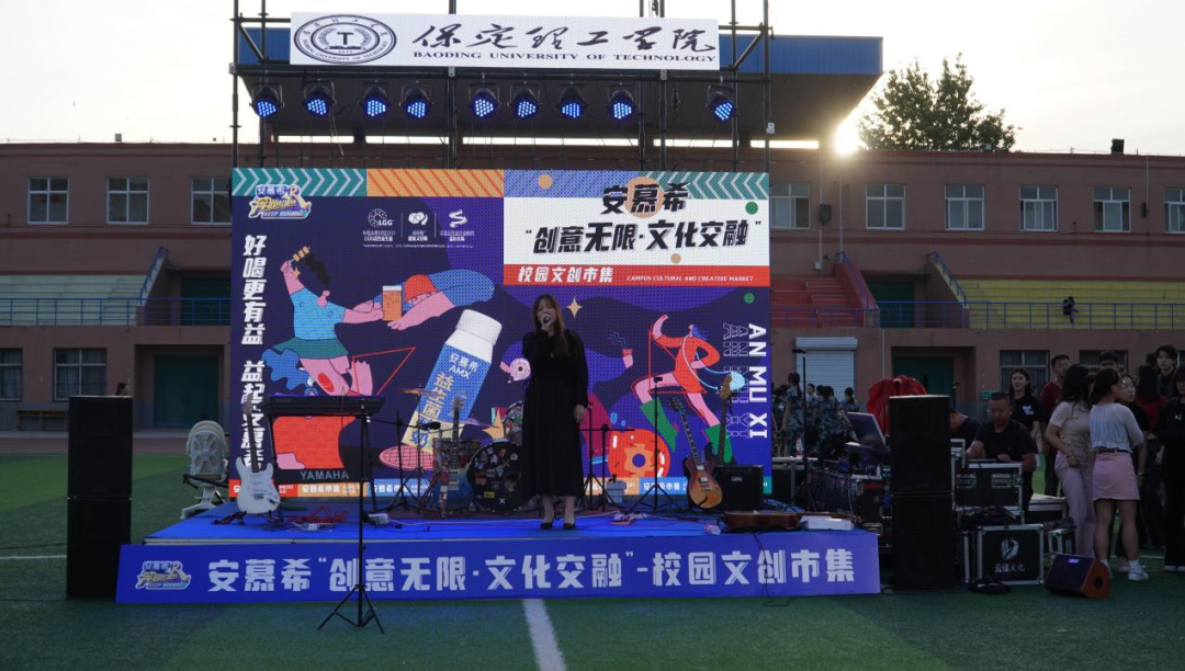 青春校园|创意无限，文化交融—必赢242net官网首届文创市集圆满结束