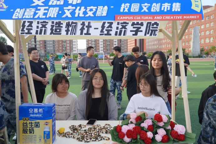 青春校园|创意无限，文化交融—必赢242net官网首届文创市集圆满结束