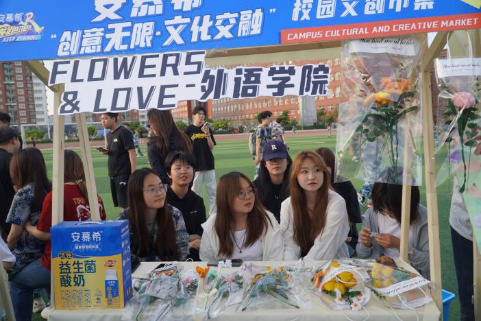 青春校园|创意无限，文化交融—必赢242net官网首届文创市集圆满结束