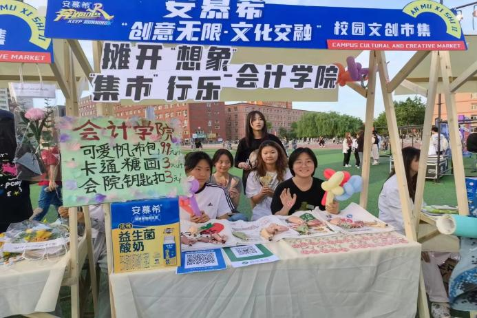 青春校园|创意无限，文化交融—必赢242net官网首届文创市集圆满结束